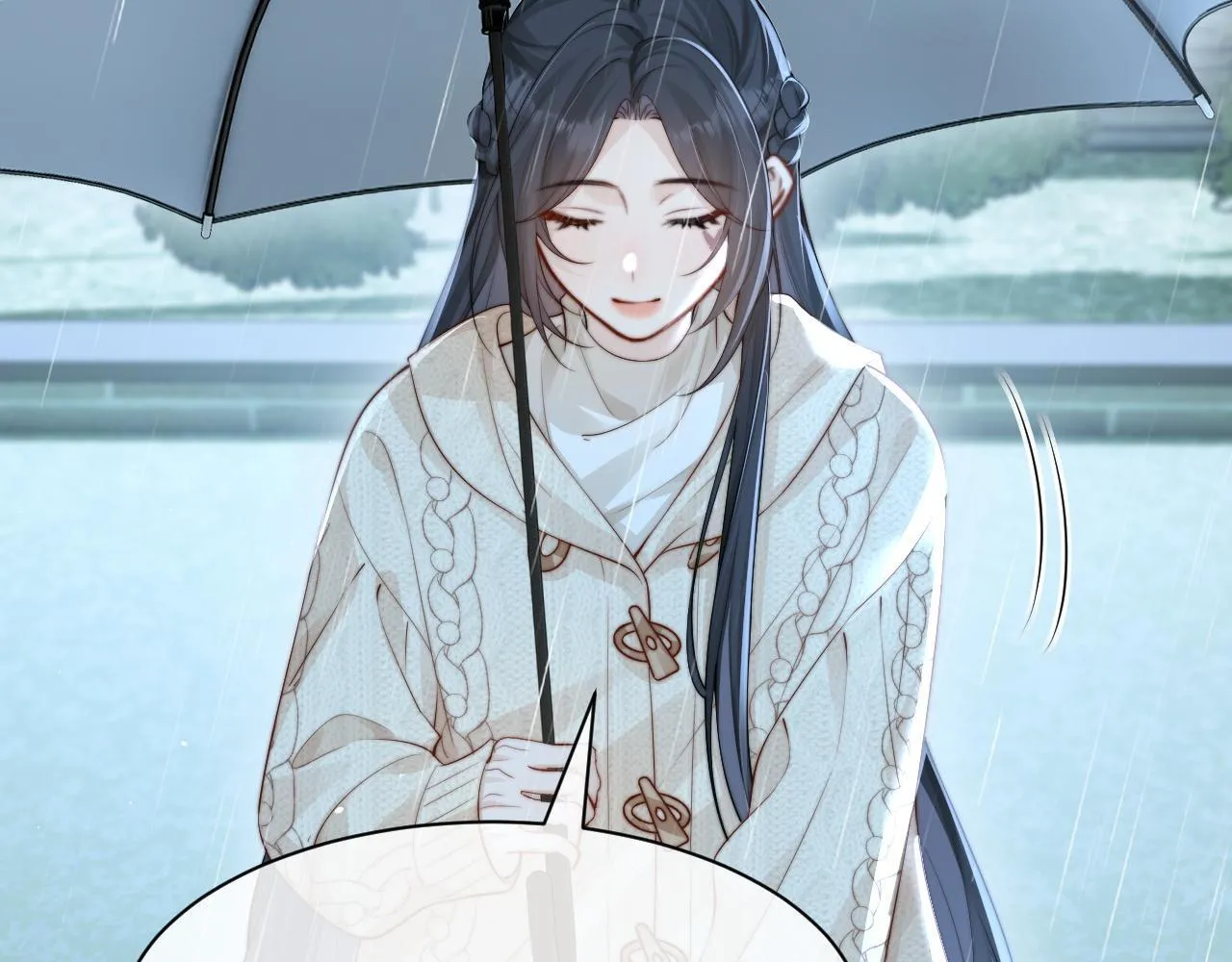 第29话 帮助 第79页
