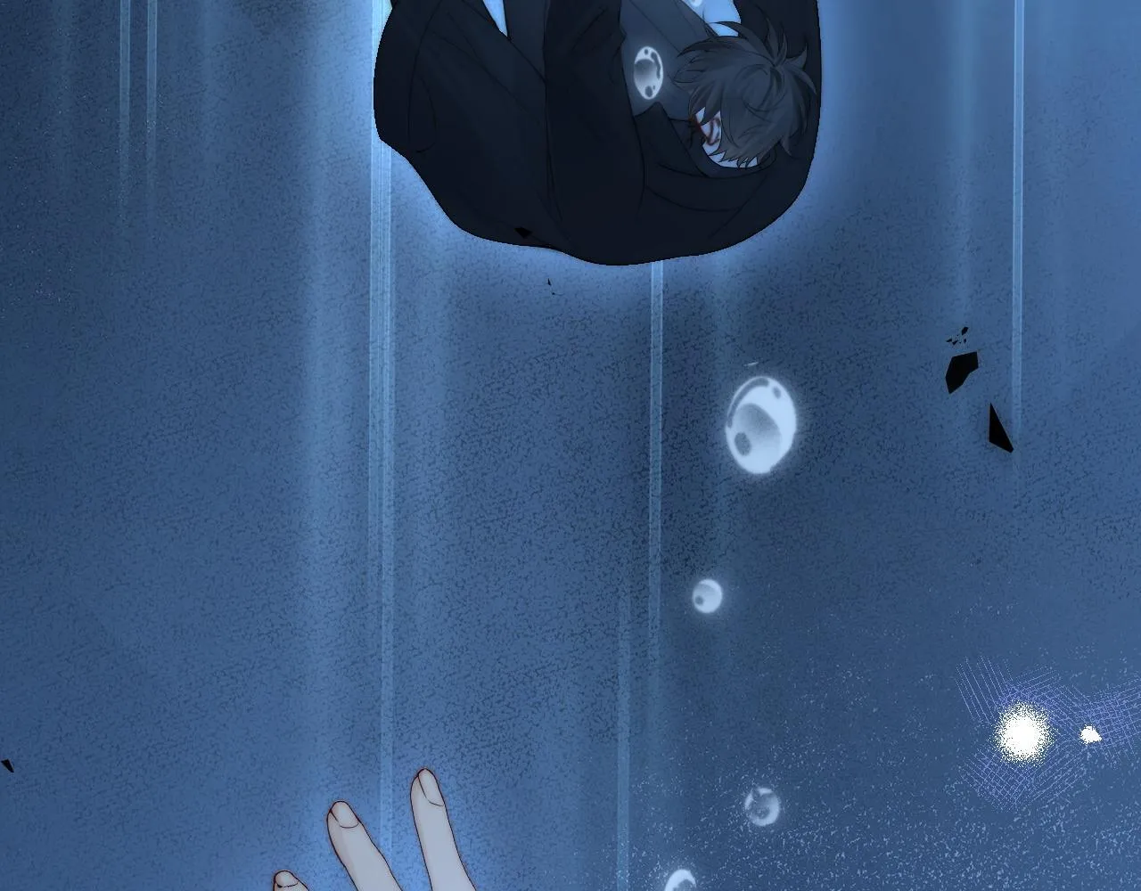 第30话 触礁 第31页