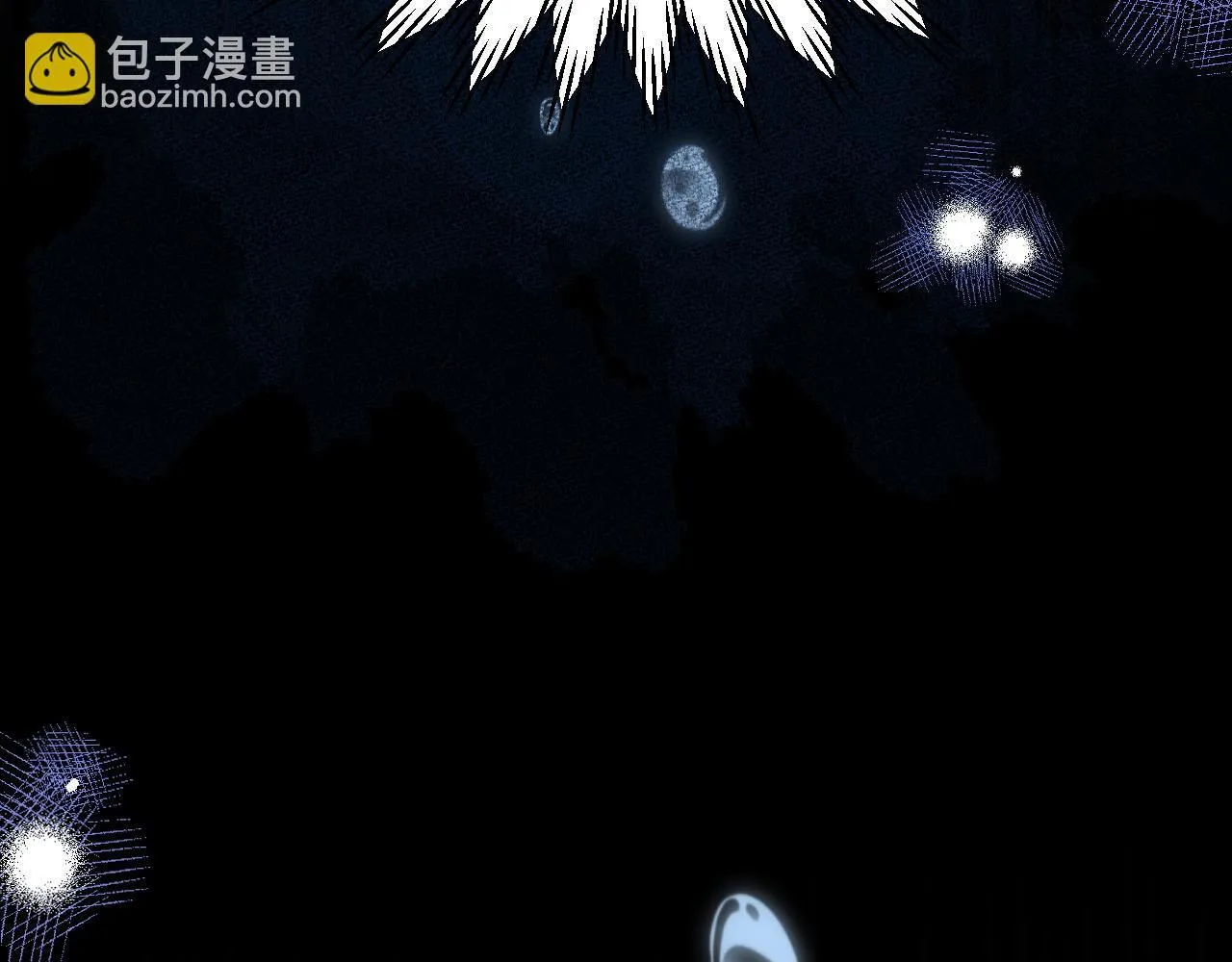第30话 触礁 第40页