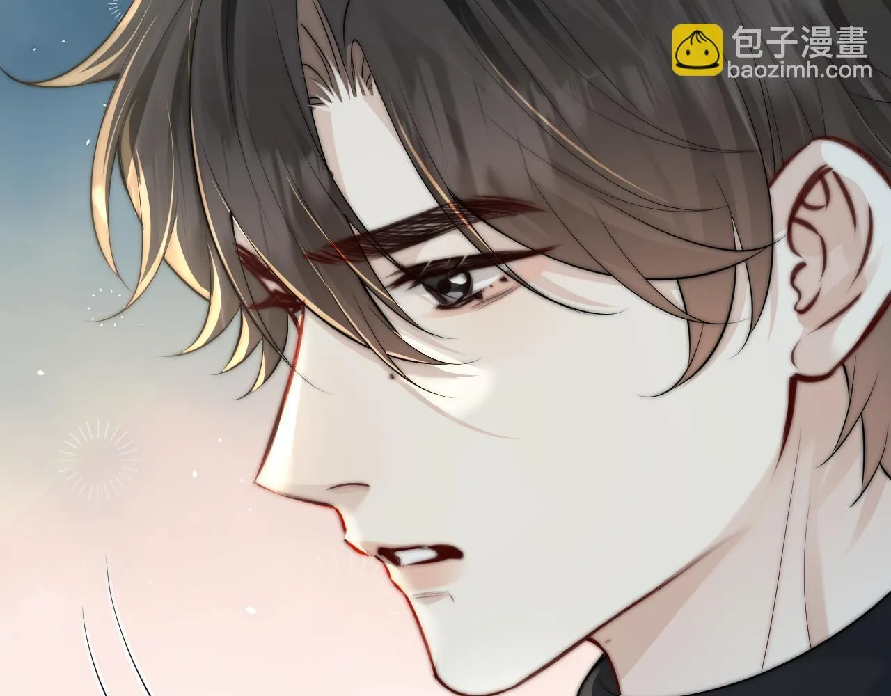 第30话 触礁 第46页