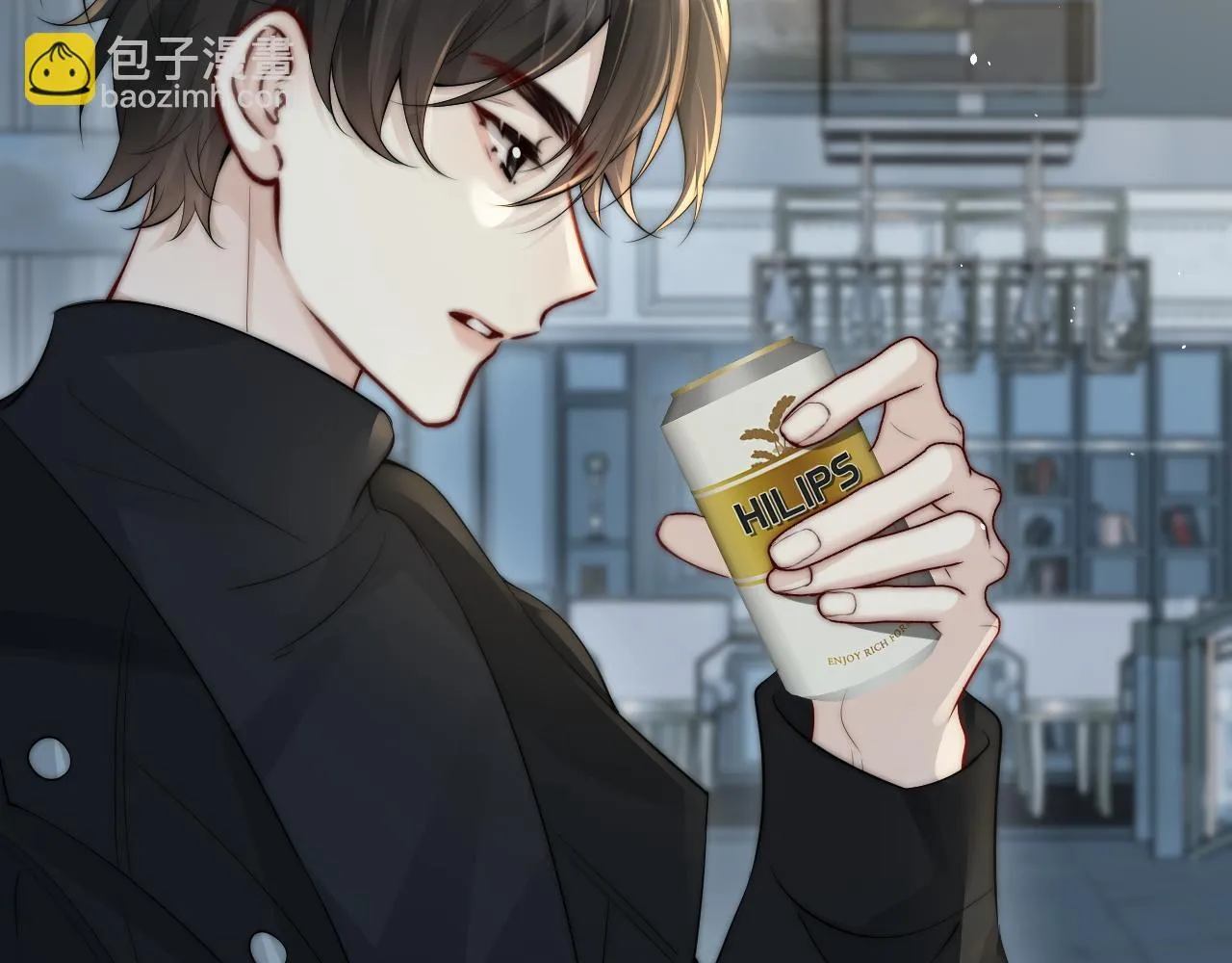 第30话 触礁 第84页