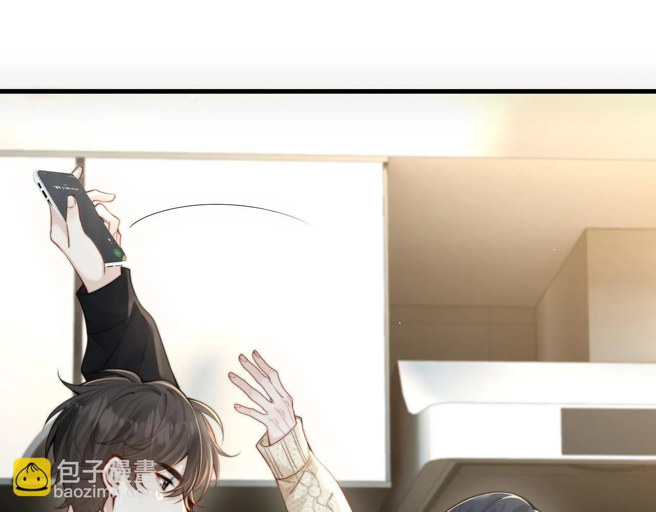 第31话 追定你了 第28页
