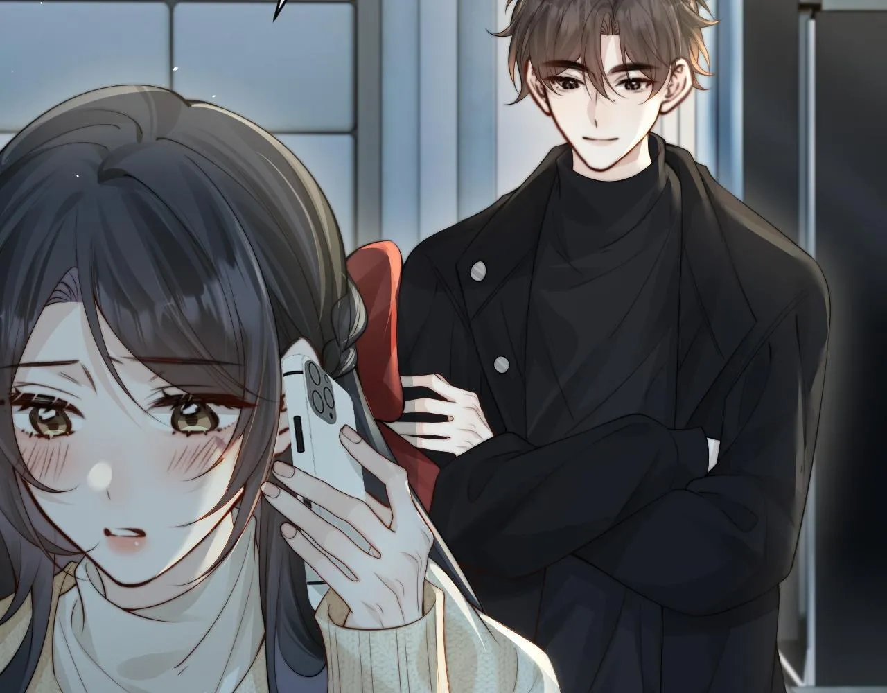 第31话 追定你了 第42页