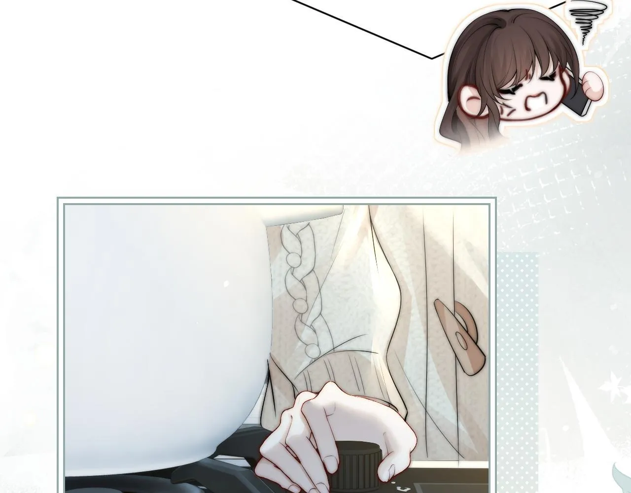 第31话 追定你了 第49页