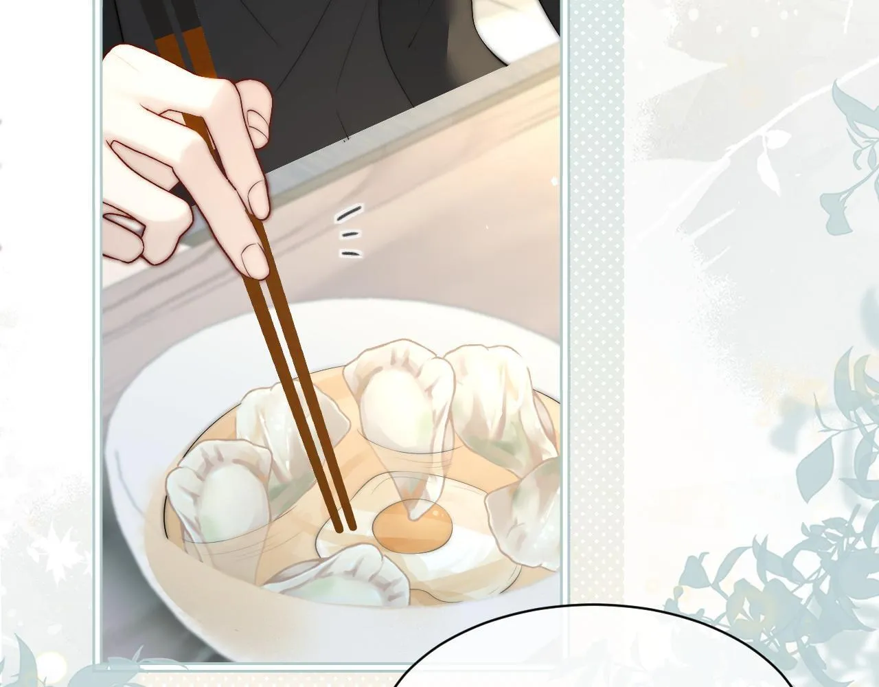 第31话 追定你了 第57页