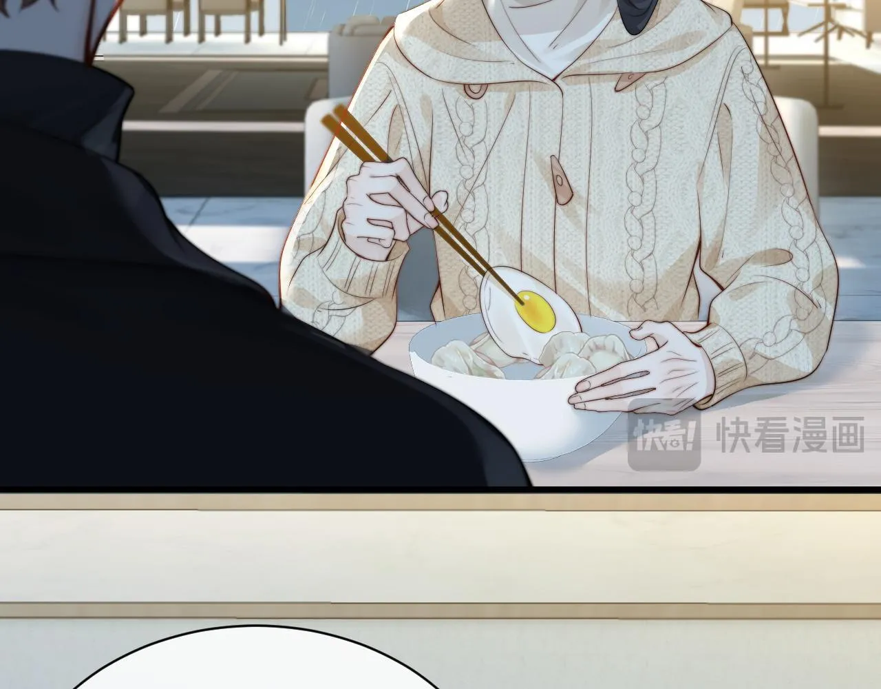 第31话 追定你了 第61页