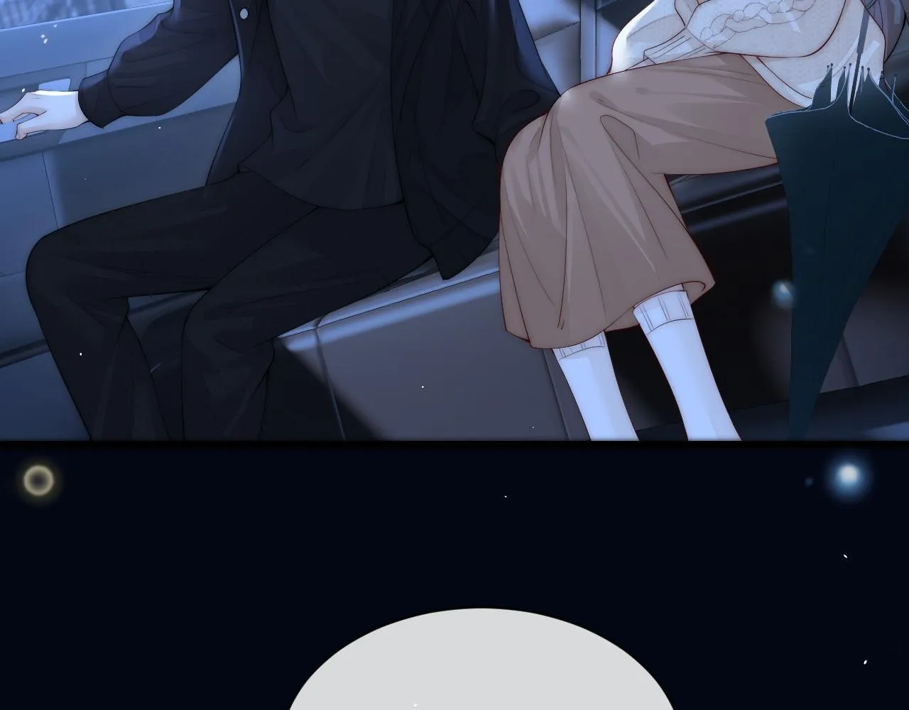 第31话 追定你了 第87页