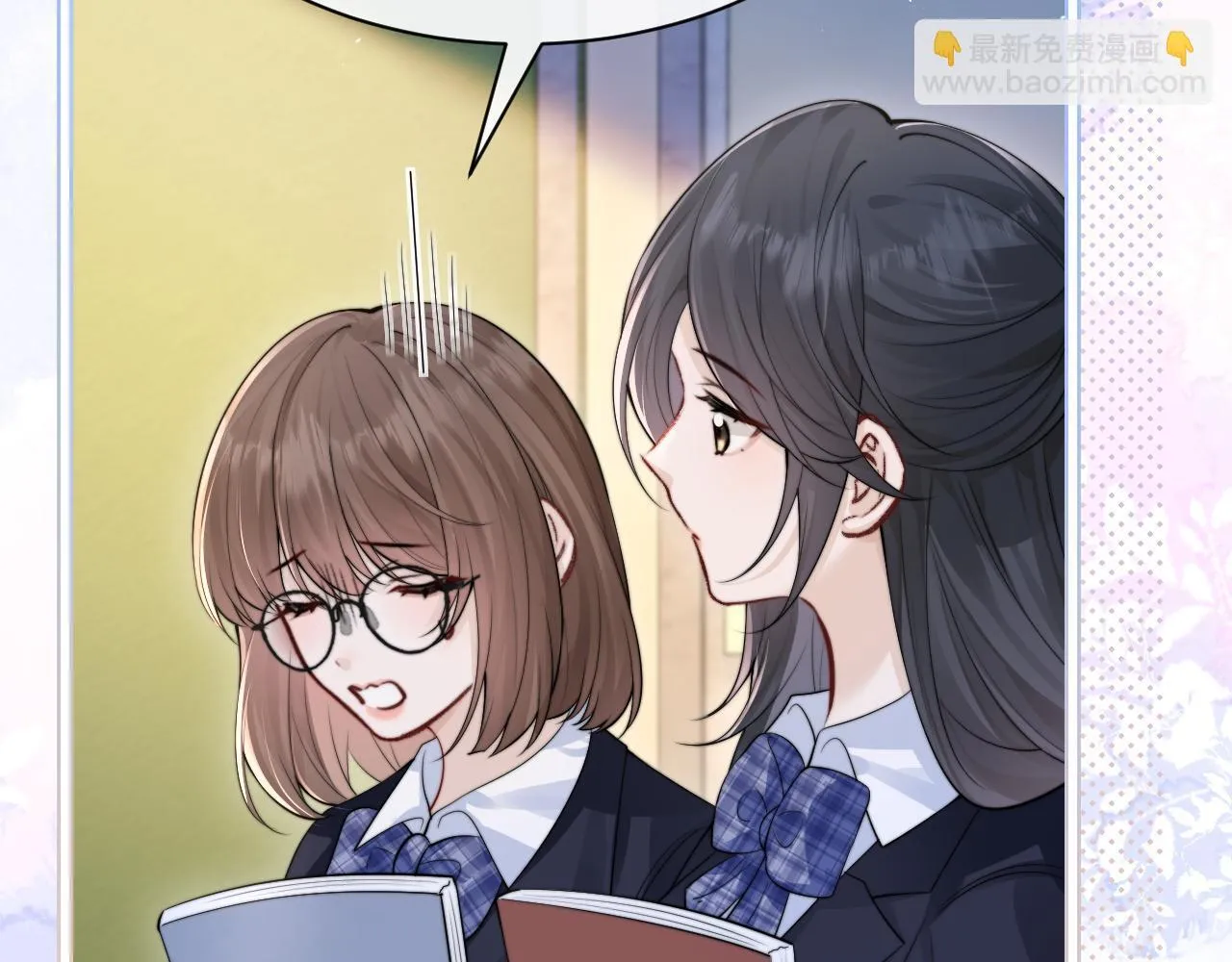 第32话 晚安，女孩 第44页