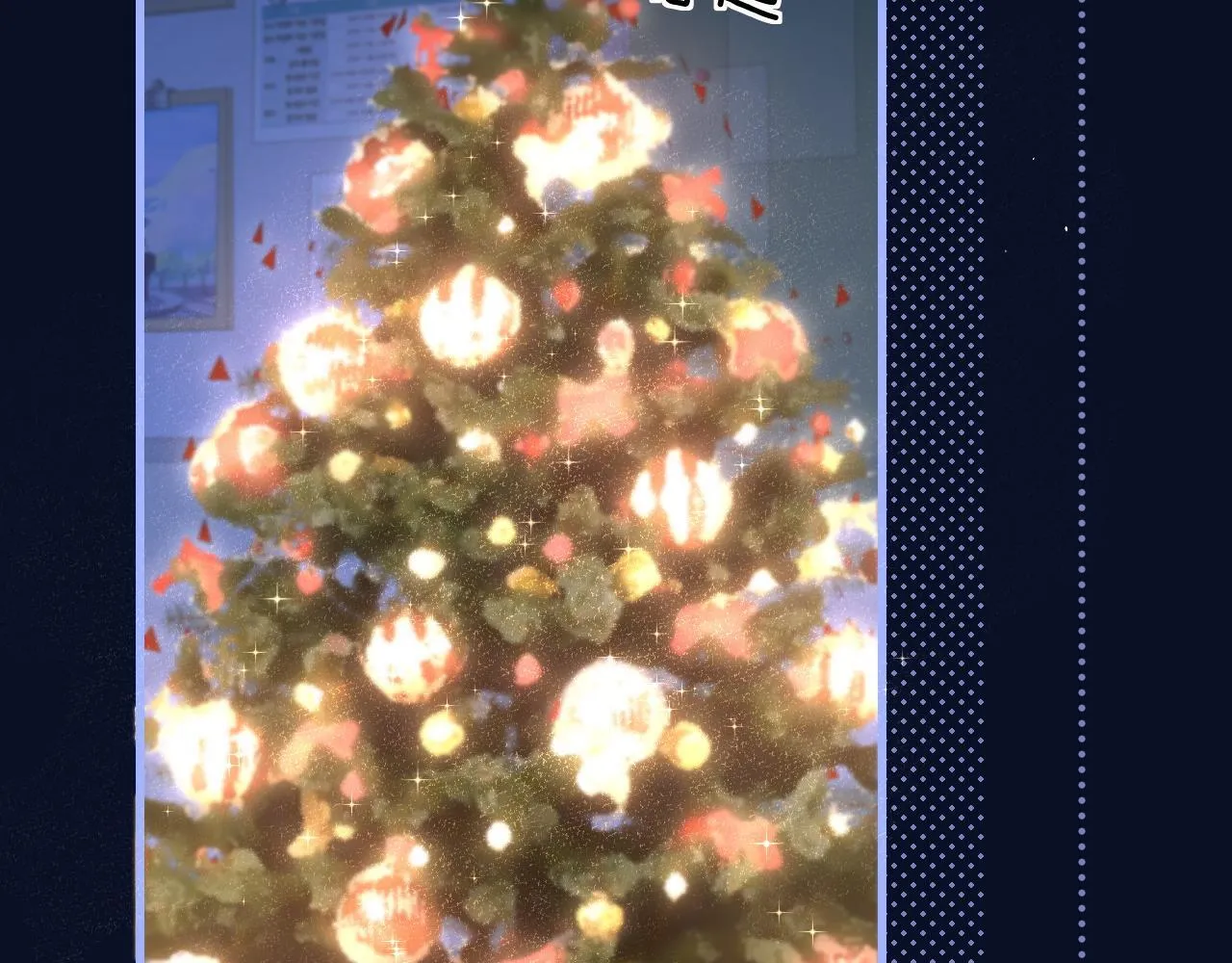 第33话 圣诞礼物 第70页
