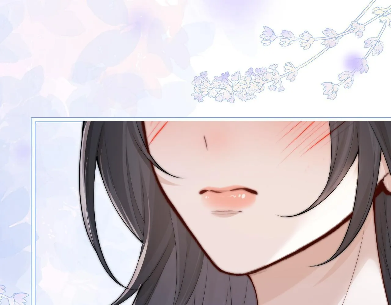 第34话 擦不掉，躲不开 第45页