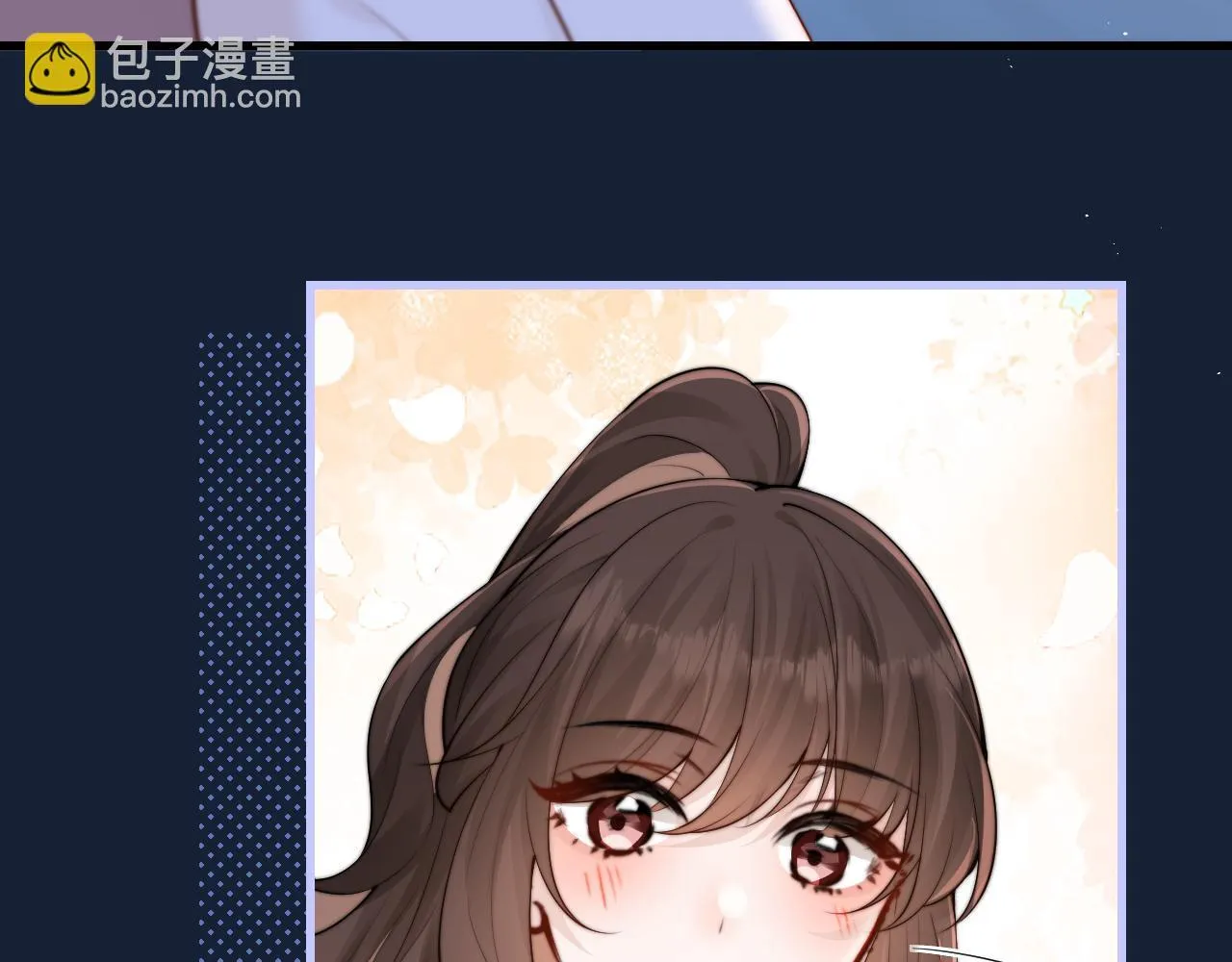 第34话 擦不掉，躲不开 第98页