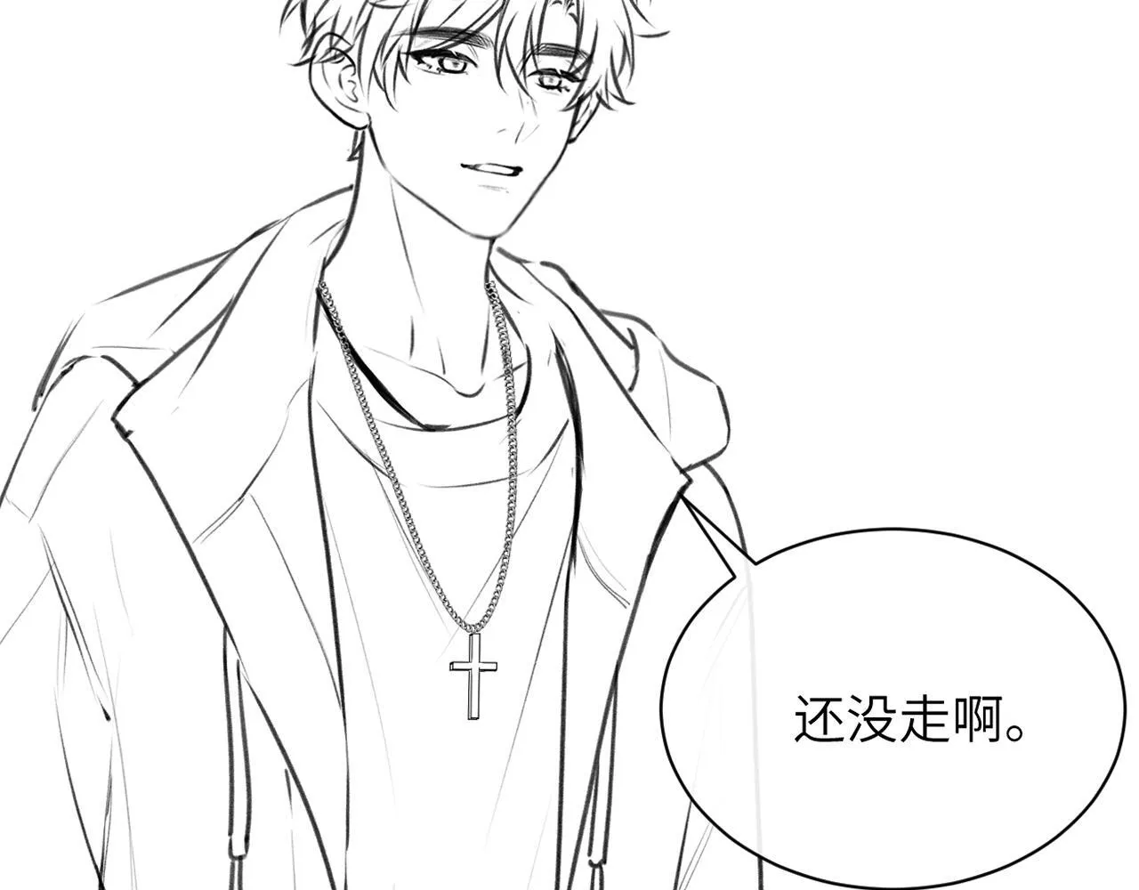 第34话 擦不掉，躲不开 第101页