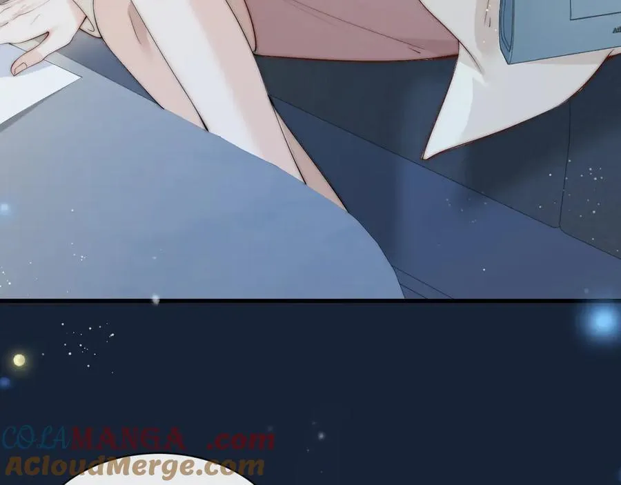 第35话 肆意妄为 第7页