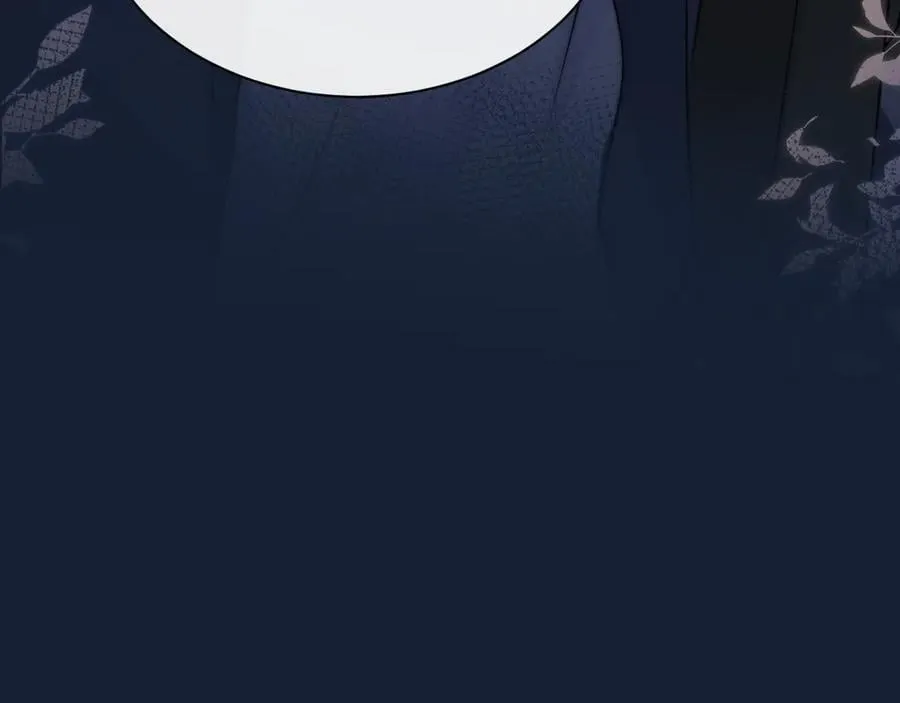第35话 肆意妄为 第26页