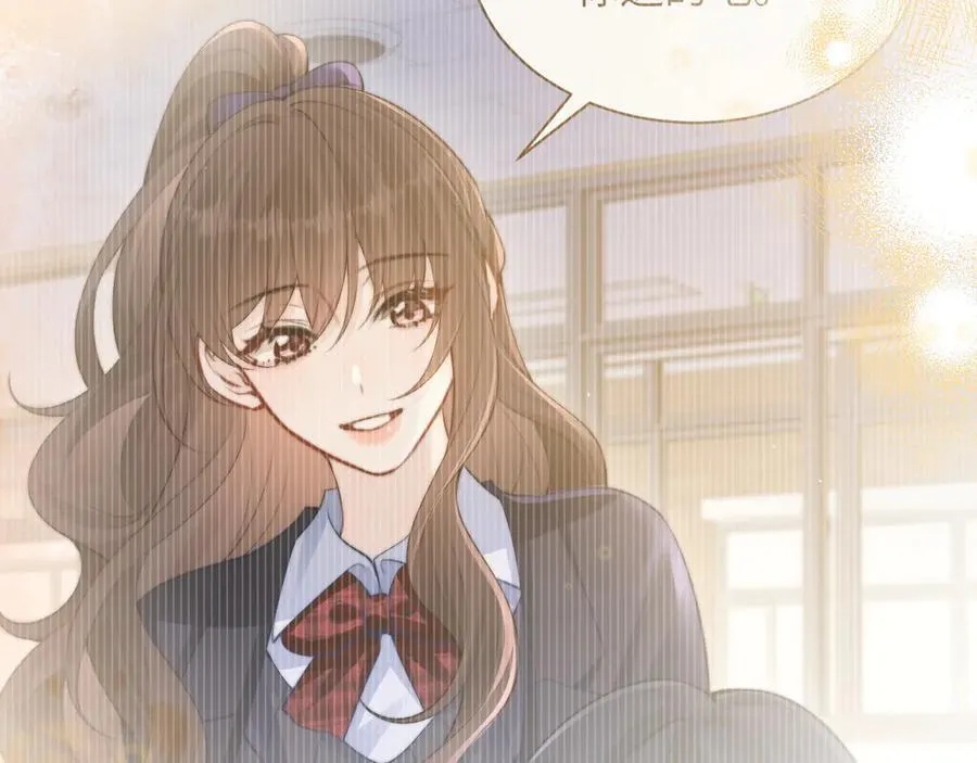 第35话 肆意妄为 第36页