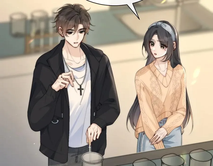 第35话 肆意妄为 第39页