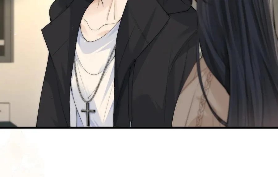 第35话 肆意妄为 第44页
