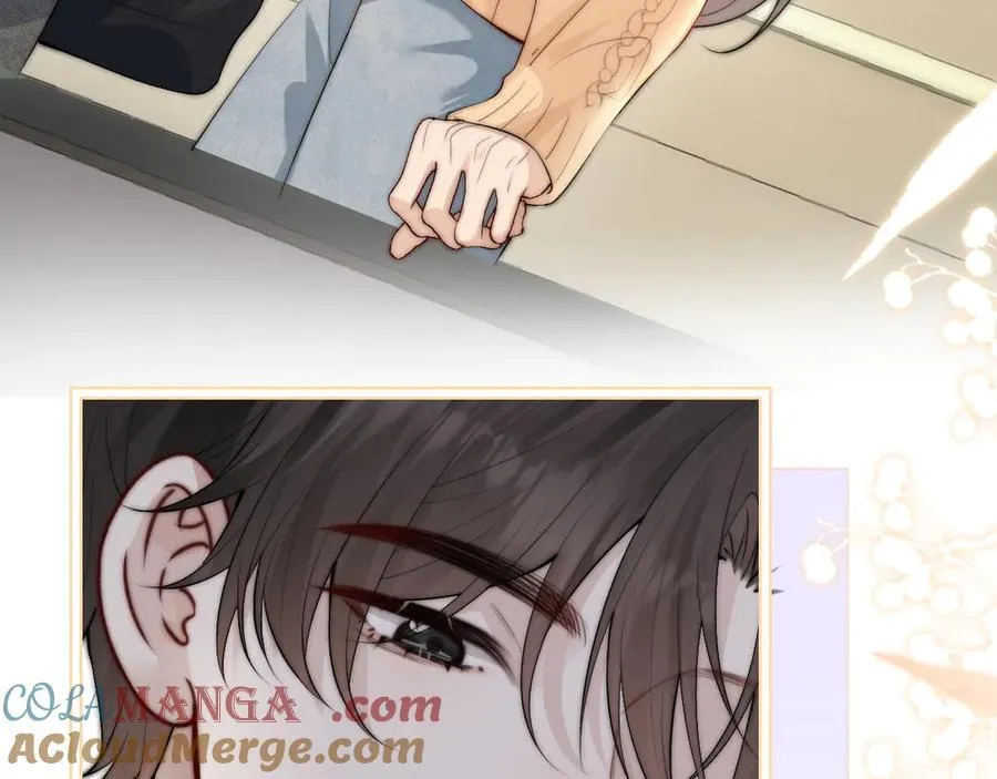 第35话 肆意妄为 第52页