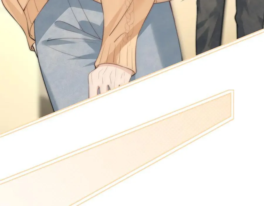 第35话 肆意妄为 第59页