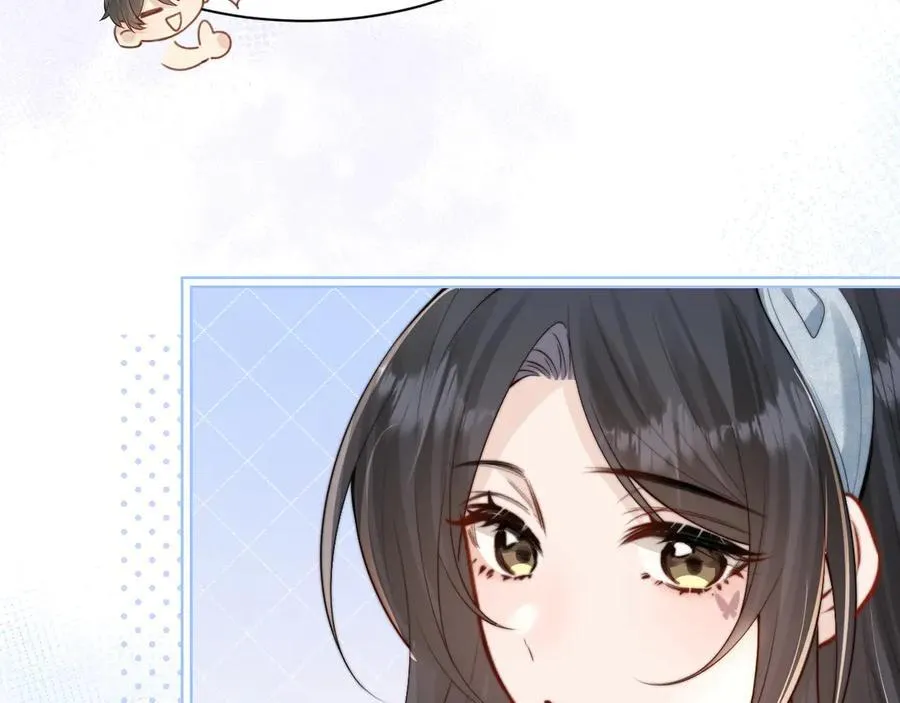 第35话 肆意妄为 第66页