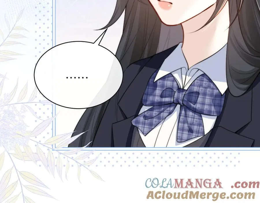 第35话 肆意妄为 第67页