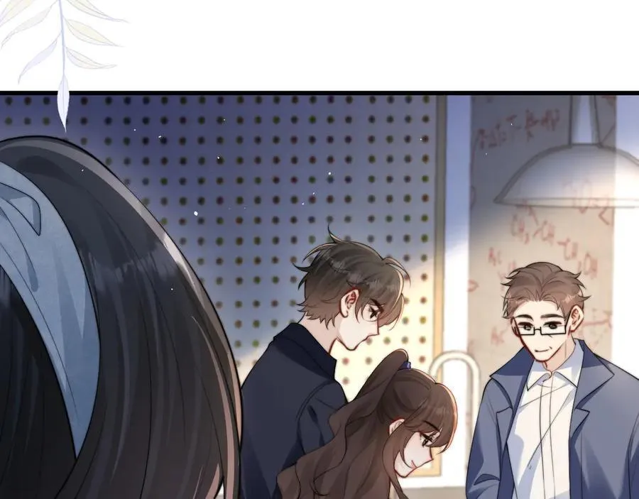 第35话 肆意妄为 第68页