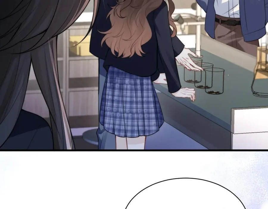 第35话 肆意妄为 第69页
