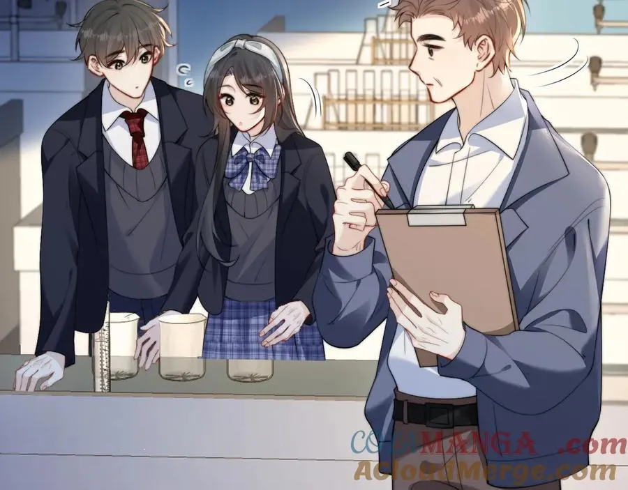 第35话 肆意妄为 第73页