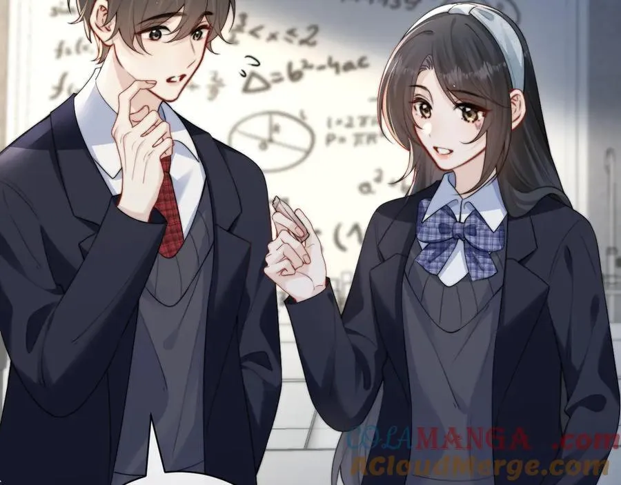 第35话 肆意妄为 第82页