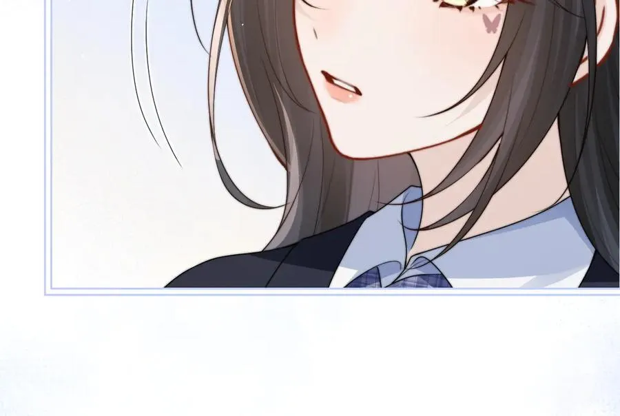 第35话 肆意妄为 第84页