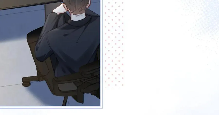 第36话 送你一道彩虹 第24页