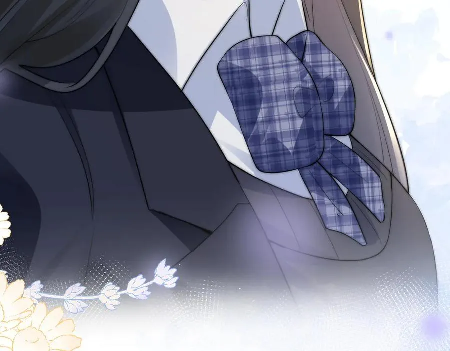 第36话 送你一道彩虹 第32页