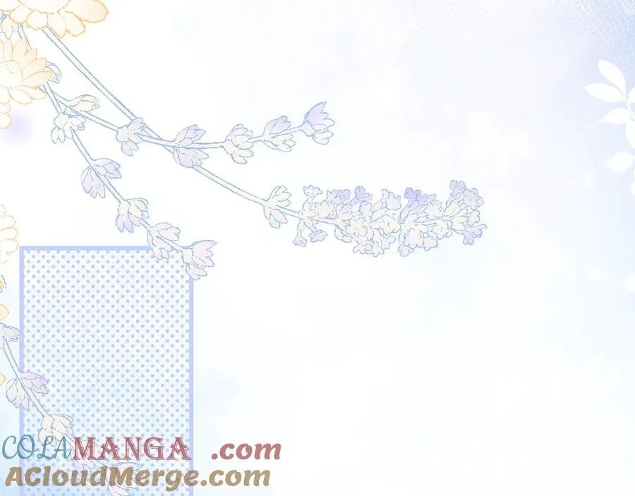 第36话 送你一道彩虹 第33页