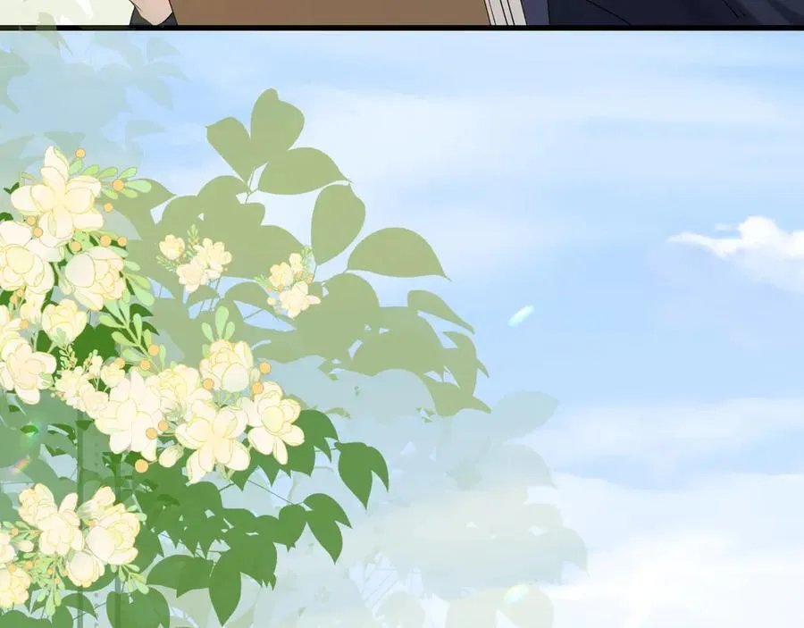 第36话 送你一道彩虹 第43页