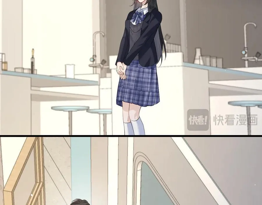 第36话 送你一道彩虹 第55页