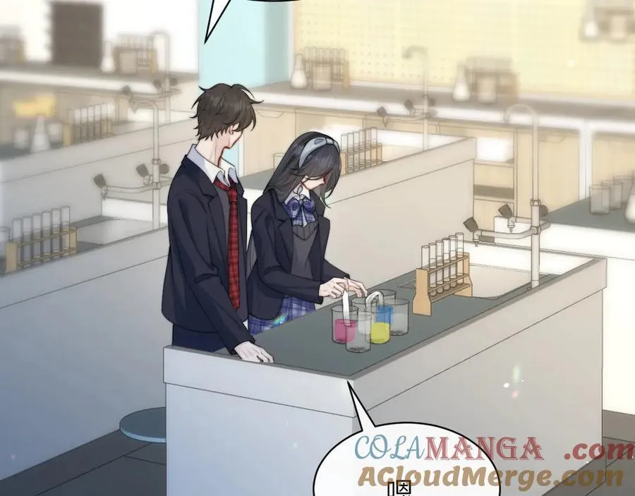 第36话 送你一道彩虹 第65页