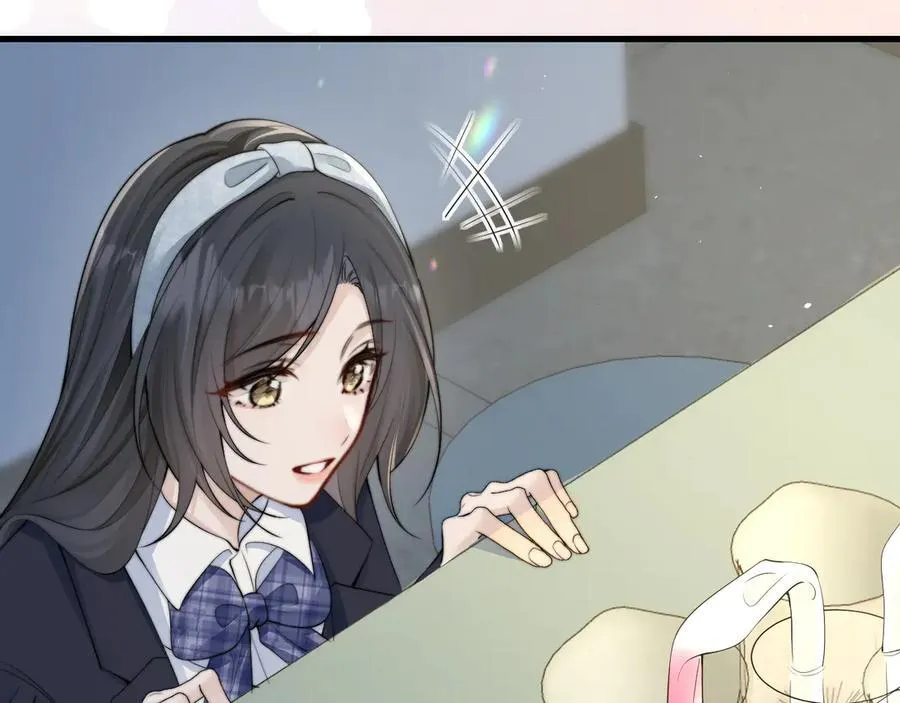 第36话 送你一道彩虹 第67页