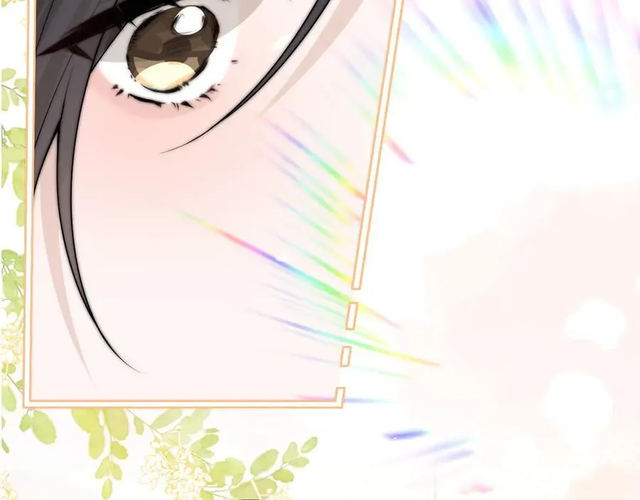第36话 送你一道彩虹 第76页