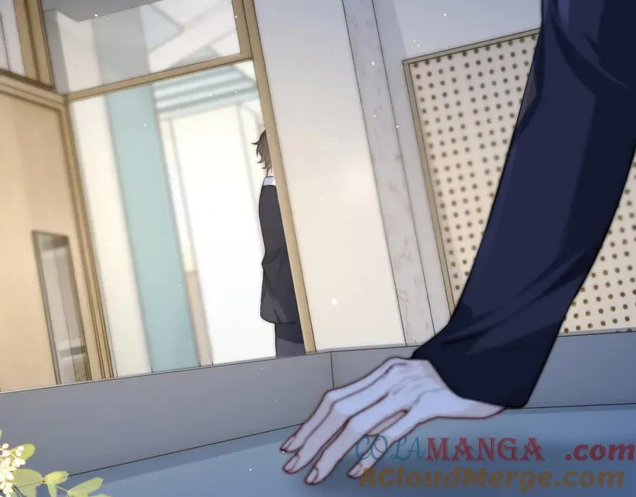 第36话 送你一道彩虹 第89页