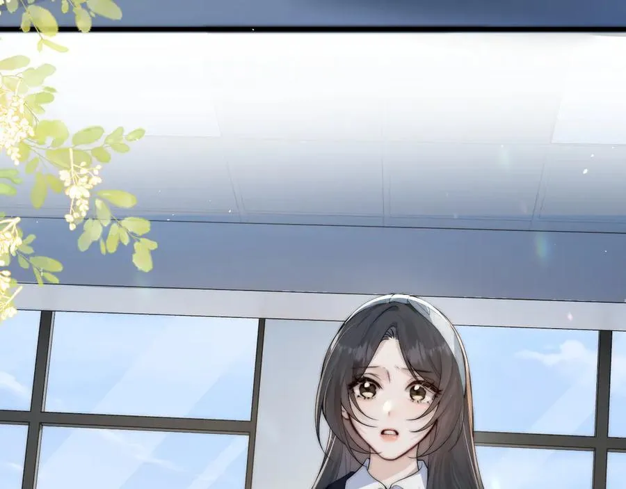 第36话 送你一道彩虹 第90页