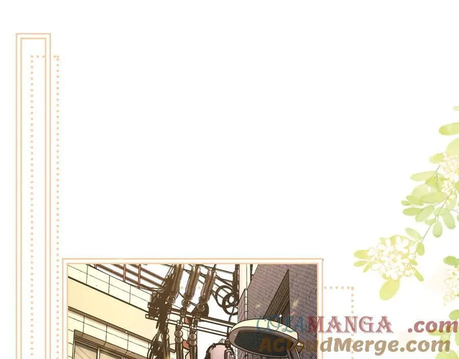 第36话 送你一道彩虹 第93页
