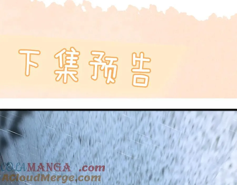 五休一 第2页