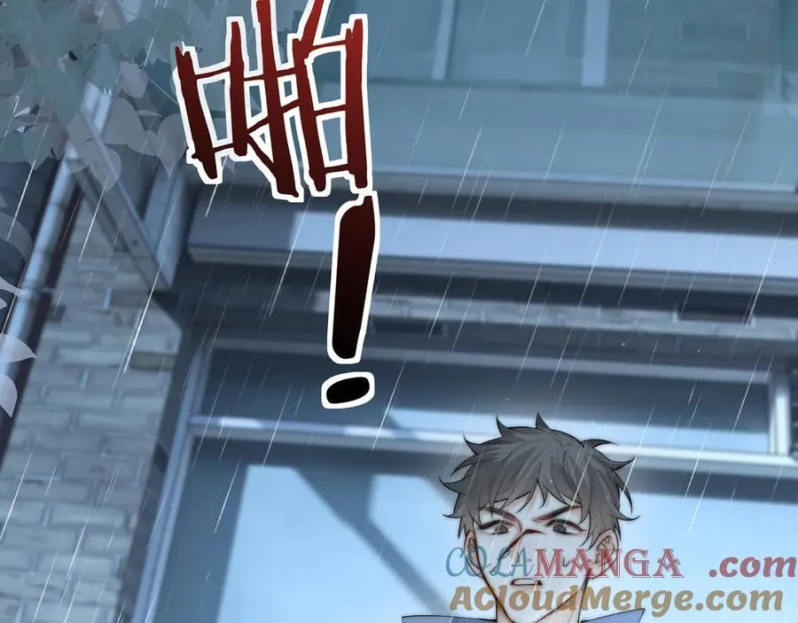 五休一 第7页