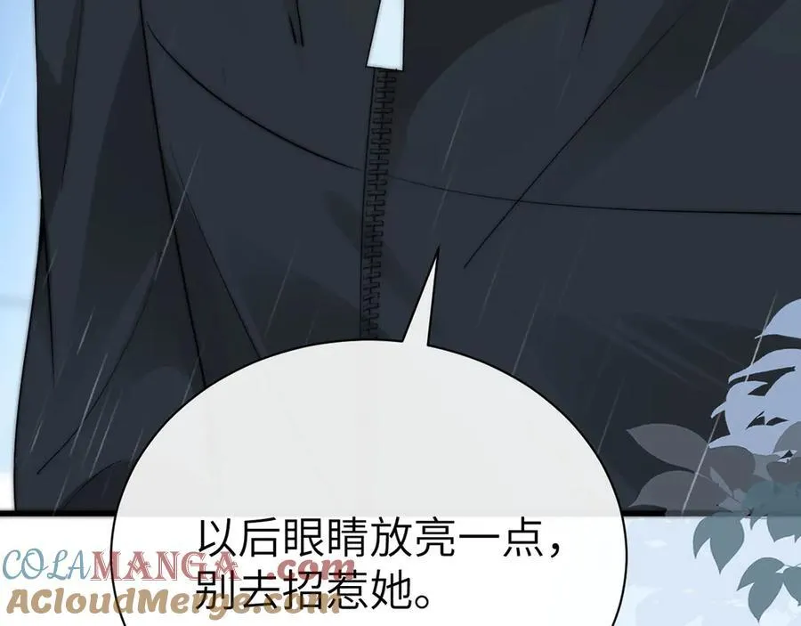 五休一 第10页