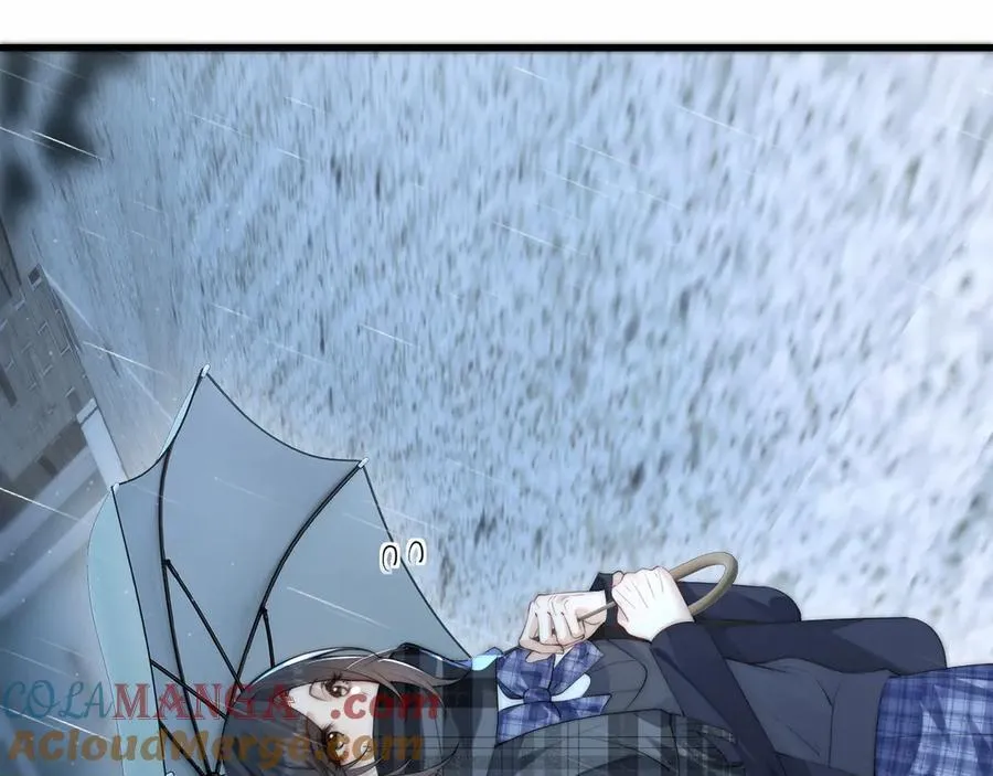 第37话 守护 第73页