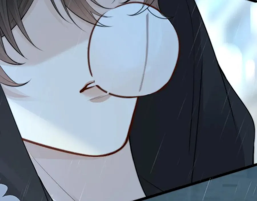 第37话 守护 第76页