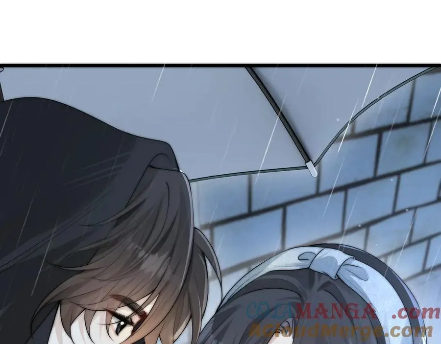 第37话 守护 第89页