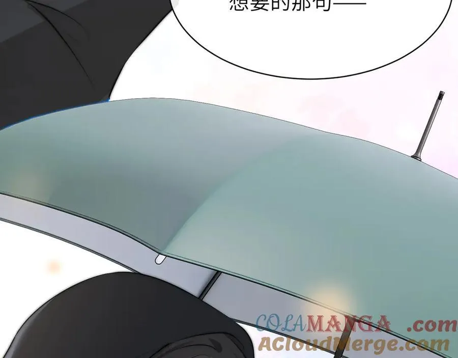第37话 守护 第93页