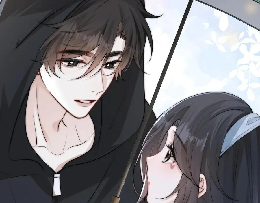 第37话 守护 第94页