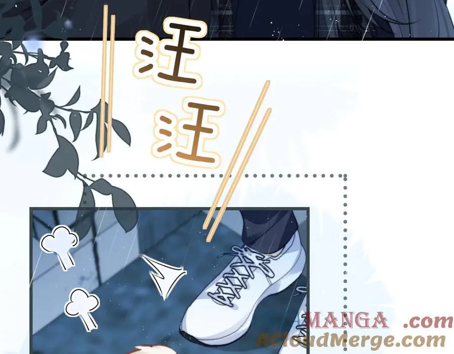 第38话 罚跑 第7页